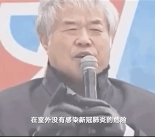 韩国疫情通报(韩国疫情动态)